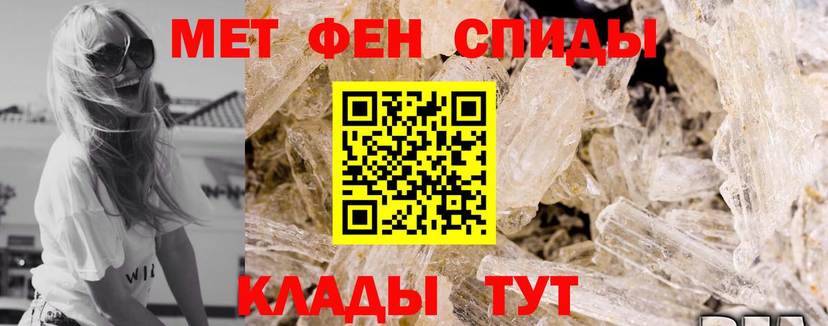 APVP Иркутск