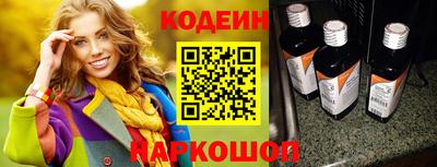 марки lsd Изобильный