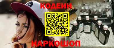 хмурый Ипатово