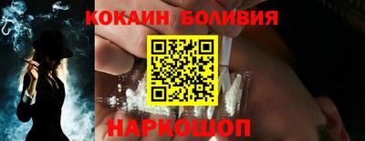 хмурый Ипатово