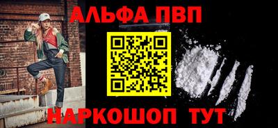 марки lsd Изобильный