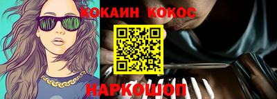 mdma Ирбит