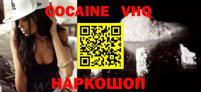 марки lsd Изобильный
