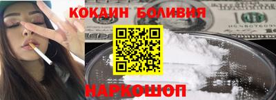 хмурый Ипатово