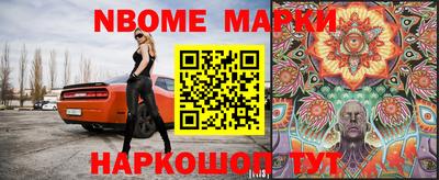 хмурый Ипатово