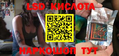 mdma Ирбит