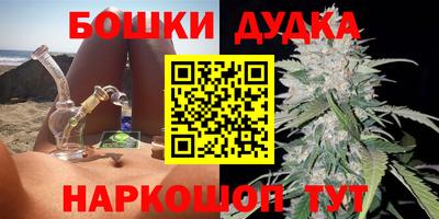 mdma Ирбит