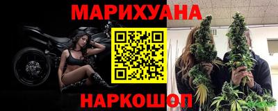 хмурый Ипатово