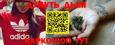 mdma Ирбит