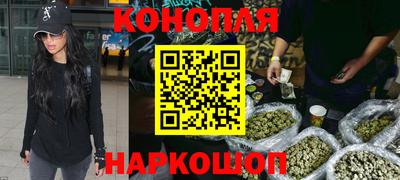 хмурый Ипатово