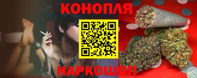 хмурый Ипатово