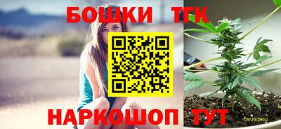 хмурый Ипатово