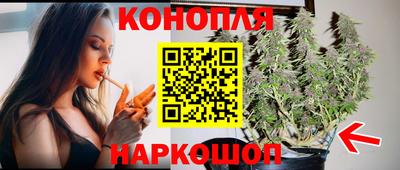 марки lsd Изобильный