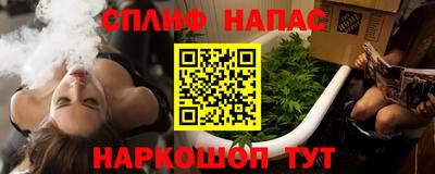 марки lsd Изобильный