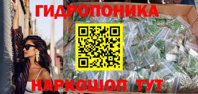 марки lsd Изобильный