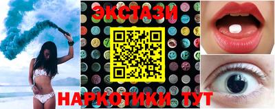 mdma Ирбит