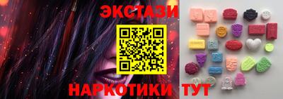 mdma Ирбит