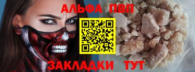 марки lsd Изобильный