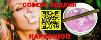 марки lsd Изобильный