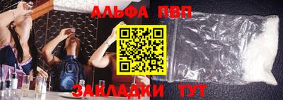 mdma Ирбит