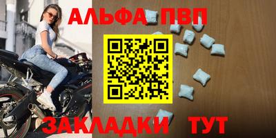 mdma Ирбит