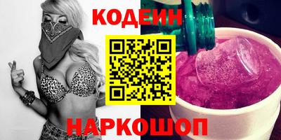 марки lsd Изобильный