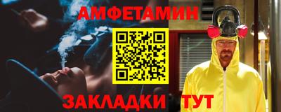 mdma Ирбит