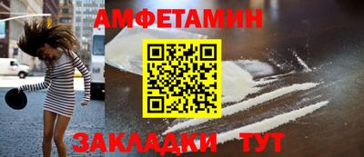 mdma Ирбит