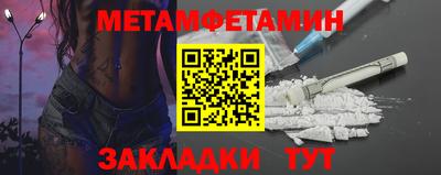 mdma Ирбит