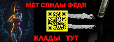 хмурый Ипатово