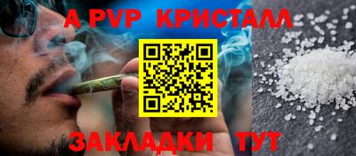 хмурый Ипатово