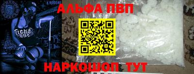 mdma Ирбит