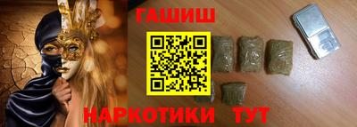 марки lsd Изобильный