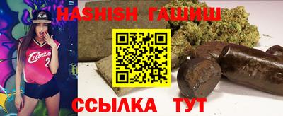 mdma Ирбит