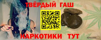 хмурый Ипатово