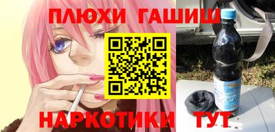 mdma Ирбит