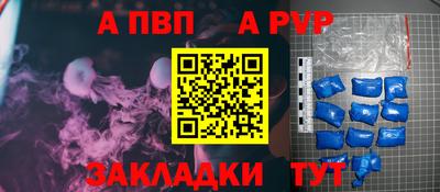 марки lsd Изобильный