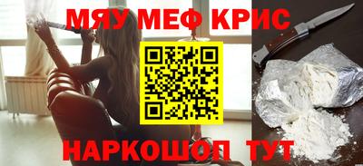 хмурый Ипатово