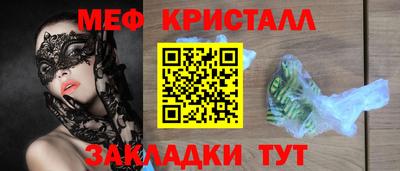 марки lsd Изобильный