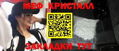 хмурый Ипатово
