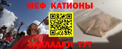mdma Ирбит