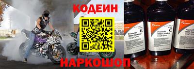 mdma Ирбит